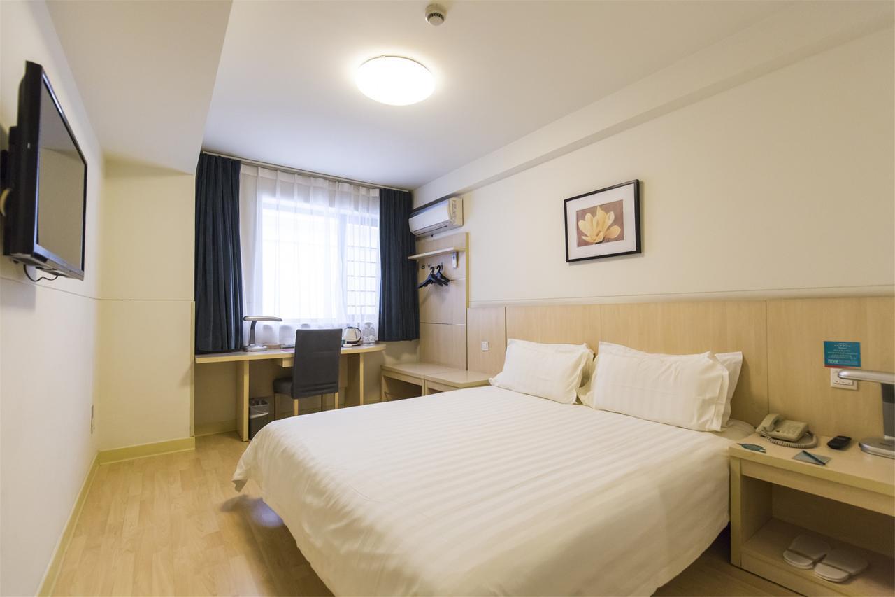 Jinjiang Inn Wuhan Zhonghua Road Hubu Alley Exterior photo